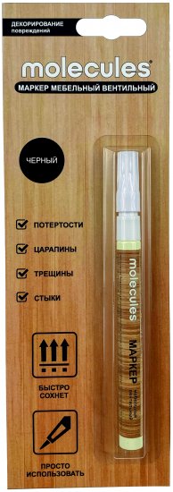 Маркер мебельный Molecules цвет черный 7 мл