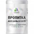 Пропитка от плесени и грибка для бань и саун MALARE 2036770723786