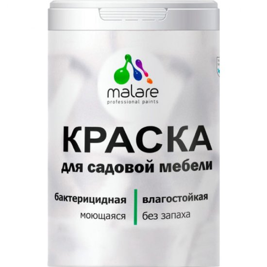 Краска для садовой мебели MALARE 2036769880971