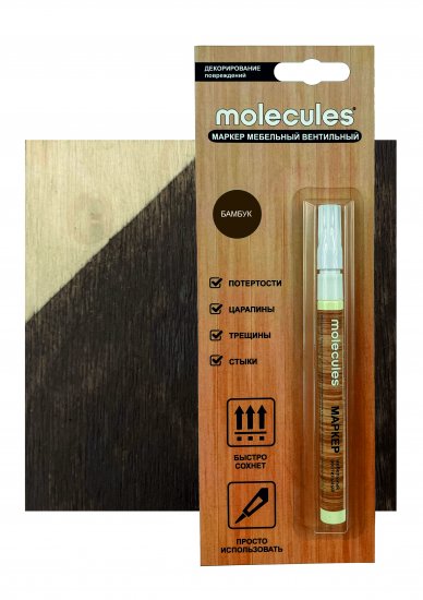 Маркер мебельный вентильный Molecules цвет бамбук