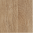 Фасад для кухонного ящика Сантьяго 59.7x12.5 см Delinia ID ЛДСП цвет коричневый