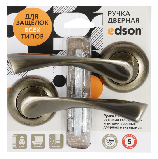 Дверная ручка Edson EDS-14-Z01 без запирания алюминий гальваническое покрытие цвет бронза