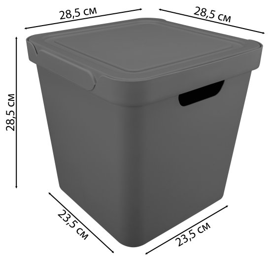 Ящик Luxe 28.6x28.6x28.6 см 18 л пластик с крышкой цвет серый