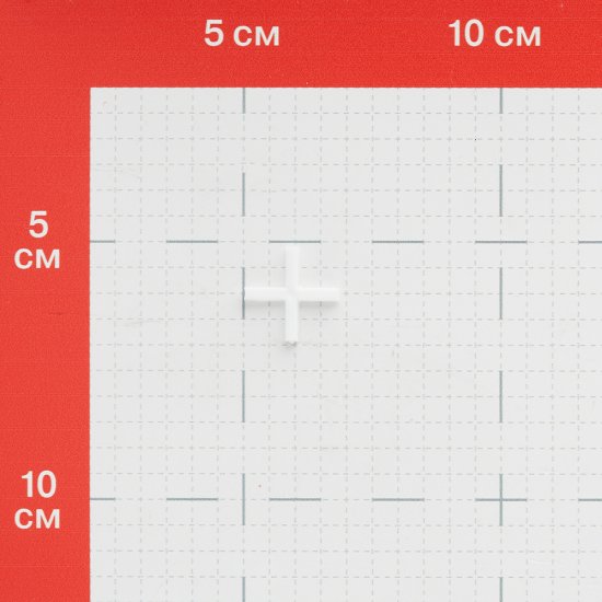 Крестики для плитки 2,5 мм (1500 шт.)