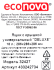 Ящик DeLUXE 28.6x28.6x28.6 см 18 л пластик с крышкой цвет бежевый