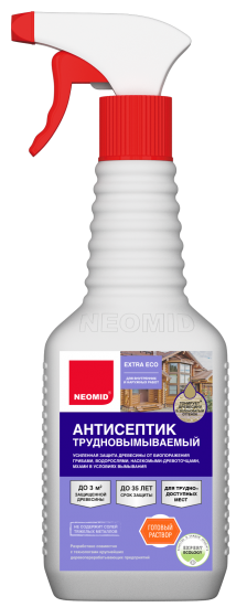 Антисептик трудновымываемый Neomid 0.5 кг