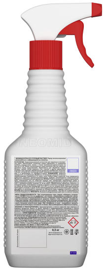 Антисептик трудновымываемый Neomid 0.5 кг