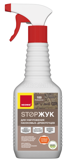 Средство от насекомых-древоточцев Neomid Stop Жук бесцветный 0.5 кг