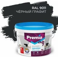 Интерьерная колерованная моющаяся краска для стен и потолков Premia Club PREMIA CLUB 7