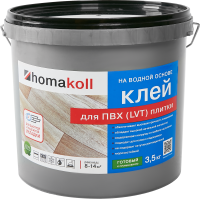 Клей Homakoll для ПВХ и LVT-плитки 3.5 кг