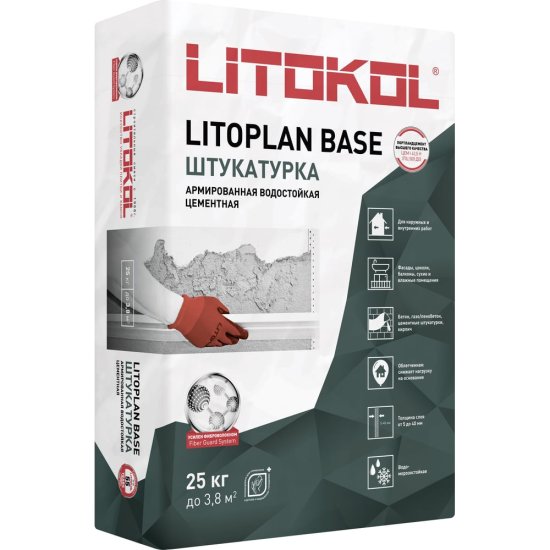 Базовая цементная штукатурная смесь LITOKOL LITOPLAN BASE