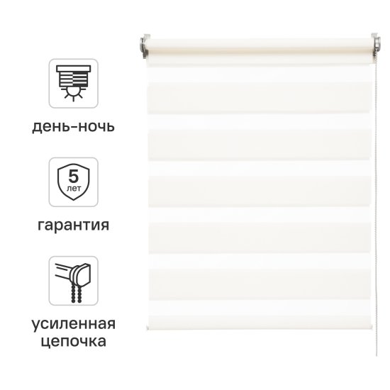 Штора рулонная день-ночь Inspire Moscou 100x160 см белая White 0