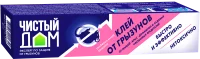 Клей от грызунов и насекомых Чистый дом 130 г