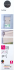 Штора рулонная Inspire Sydney 50x160 см экрю Cream 5