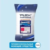 Моющее средство PLEX Дезолан