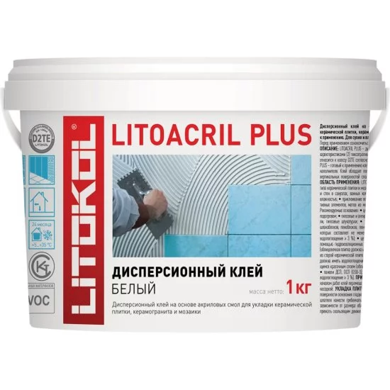 Пастообразный клей LITOKOL LITOACRIL PLUS