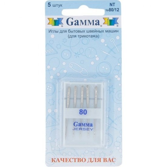 Иглы для бытовых швейных машин для трикотажа Gamma NT №80/12