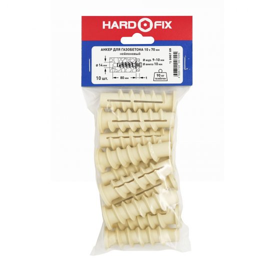 Дюбель для газобетона Hard-Fix 10x70 мм (10 шт.) нейлон