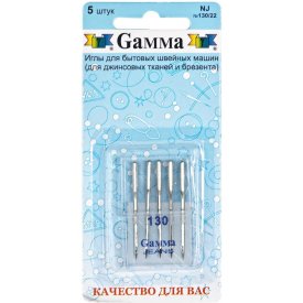 Иглы для бытовых швейных машин универсальные Gamma NU №130/22