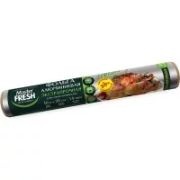 Фольга Master Fresh 219577