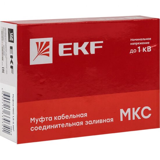 Соединительная заливная муфта EKF МКС(Б) PROxima
