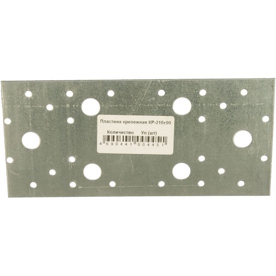 Плоское крепление МЕТИЗНЫЙ ДВОР КР-210х90