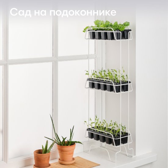 Стеллаж для ванной ЧМЗ Модулус 502-009-02 прямой трехъярусный 15x78.5x30 см цвет белый