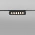 Трековый светильник Elektrostandard Slim Magnetic Alter