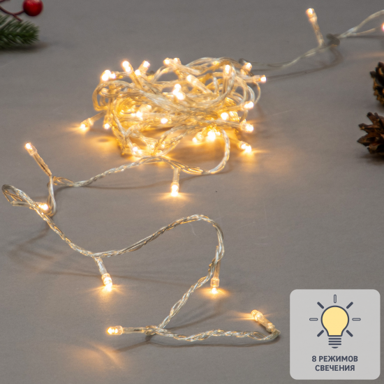Электрогирлянда комнатная Uniel Нить 5м 50 ламп теплый белый 8 режимов работы