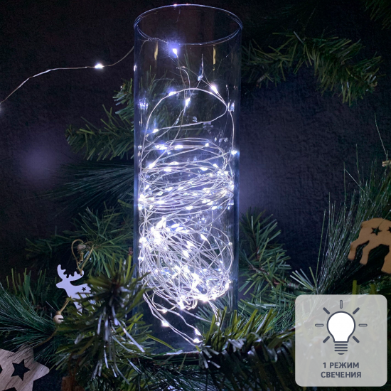 Электрогирлянда комнатная Uniel Роса 10 м 100 LED холодный белый на батарейках