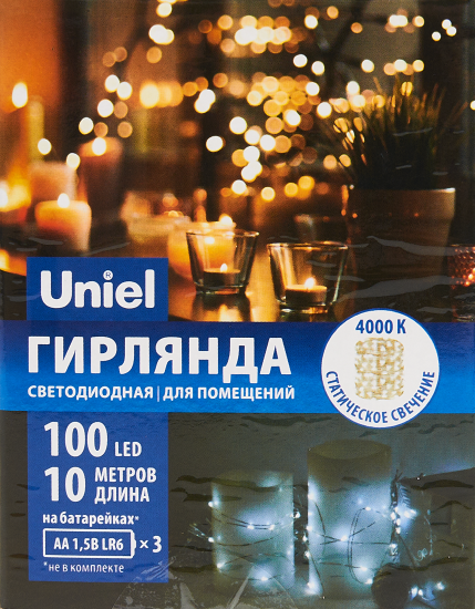 Электрогирлянда комнатная Uniel Роса 10 м 100 LED холодный белый на батарейках