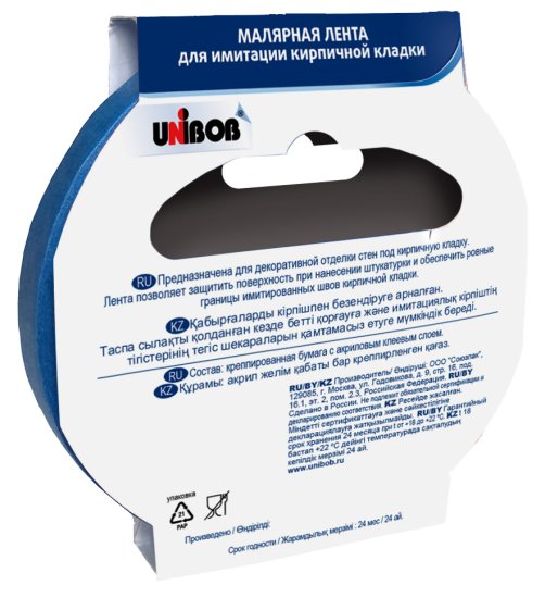 Лента малярная Unibob для имитации кирпичной кладки 10 мм х 40 м