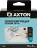 Лента бордюрная Axton 60 мм х 3.35 м