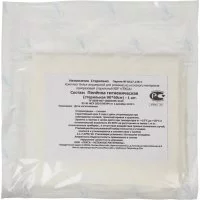 Впитывающая одноразовая пеленка ГЕКСА 630976
