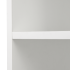 Стеллаж Spaceo KUB 3 секции 36x104.9x31.7 см ЛДСП цвет белый