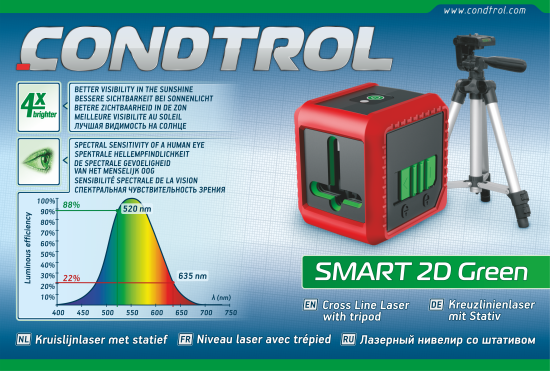 Уровень лазерный Condtrol Smart 2D Green зеленый луч, штатив, 20 м