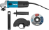 УШМ сетевая Makita 9558HNR, 840 Вт, 125 мм