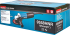 УШМ сетевая Makita 9558HNR, 840 Вт, 125 мм