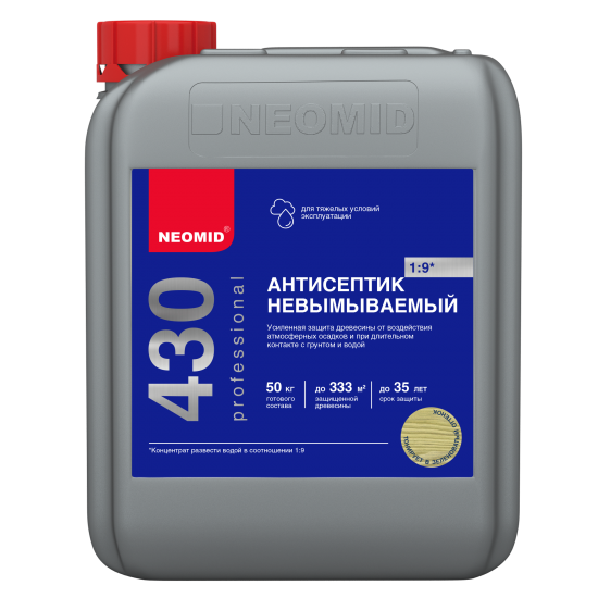 Антисептик невымываемый Neomid для древесины концентрат 5 кг