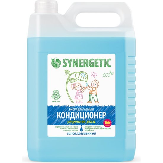Кондиционер для белья SYNERGETIC УТРЕННЯЯ РОСА