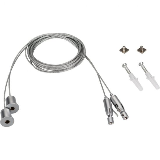 Подвес Arlight SL-ARC 2x2m Set
