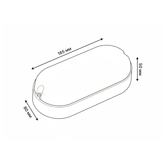 Светильник ЖКХ светодиодный Volpe Q295 15 Вт IP65, накладной, круг, нейтральный белый свет, цвет белый