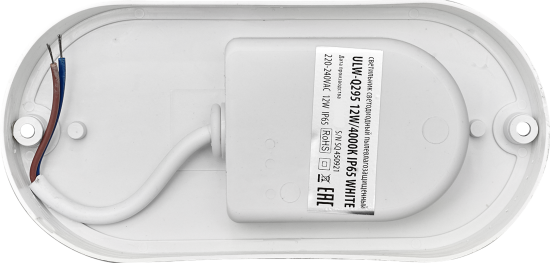 Светильник ЖКХ светодиодный Volpe Q295 12 Вт IP65, накладной, нейтральный белый свет, цвет белый