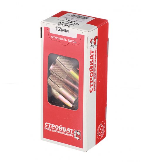Анкер забивной для бетона 12х50 мм стальной (30 шт.)