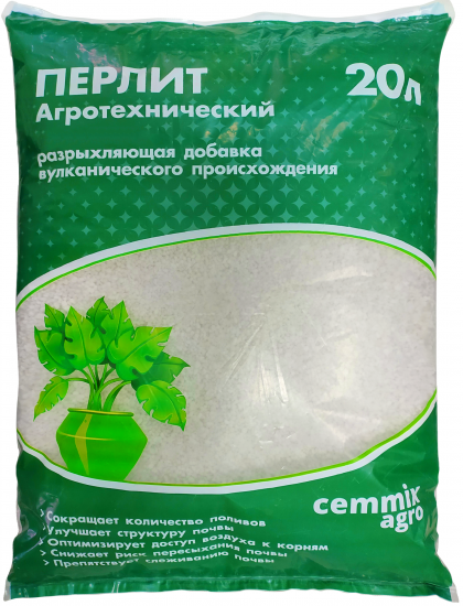 Перлит агротехнический Cemmix 20 л