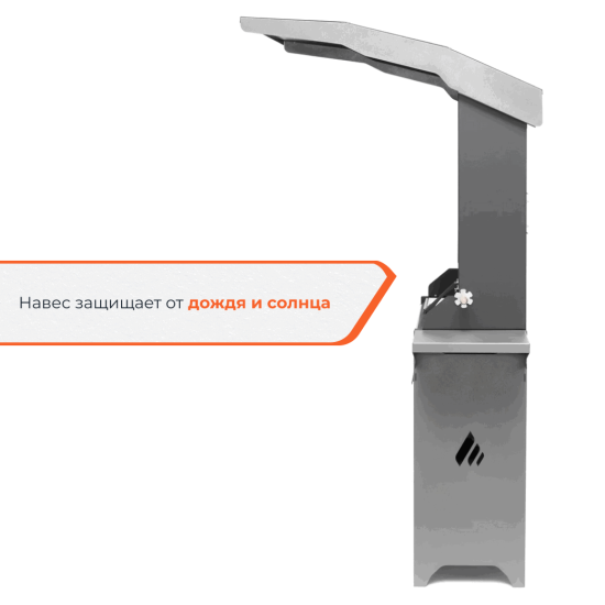 Мангал Gratar Premium Prem 01 102x201x179 см сталь