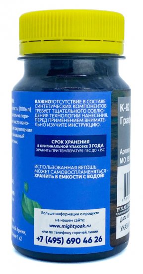 Колер-паста Mighty Oak К-82 0.1 л цвет графит