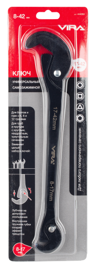 Ключ трубный газовый самозажимной Vira 444004 захват 42 мм, длина 300 мм
