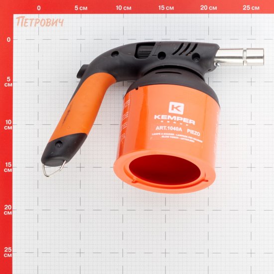 Лампа паяльная газовая Kemper с пьезоподжигом (1040А)
