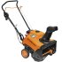 Снегоуборщик бензиновый CARVER STG-3045 45 см 3 л.с.